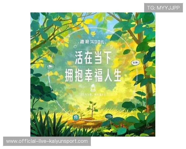 张帅：活出想要的样子，拥抱人生多变风景