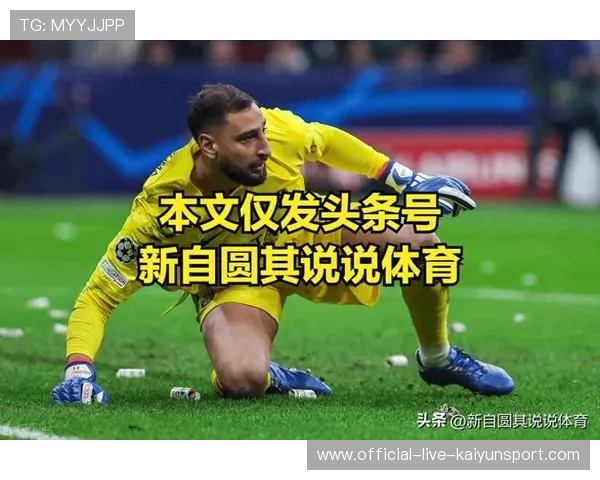 战术变化对比赛影响分析，战术变化对比赛影响分析报告