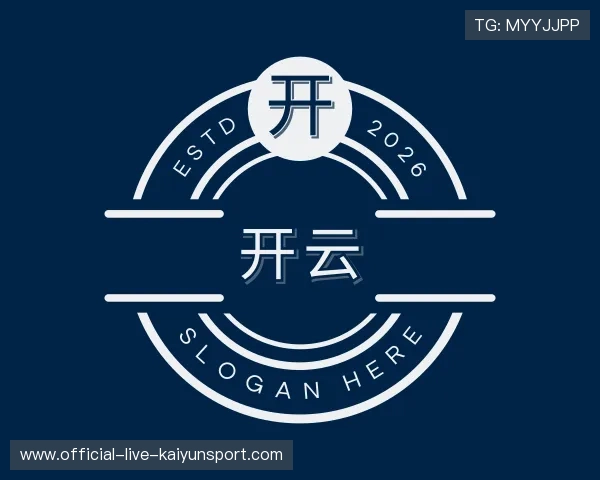 认识开云长期信赖平台